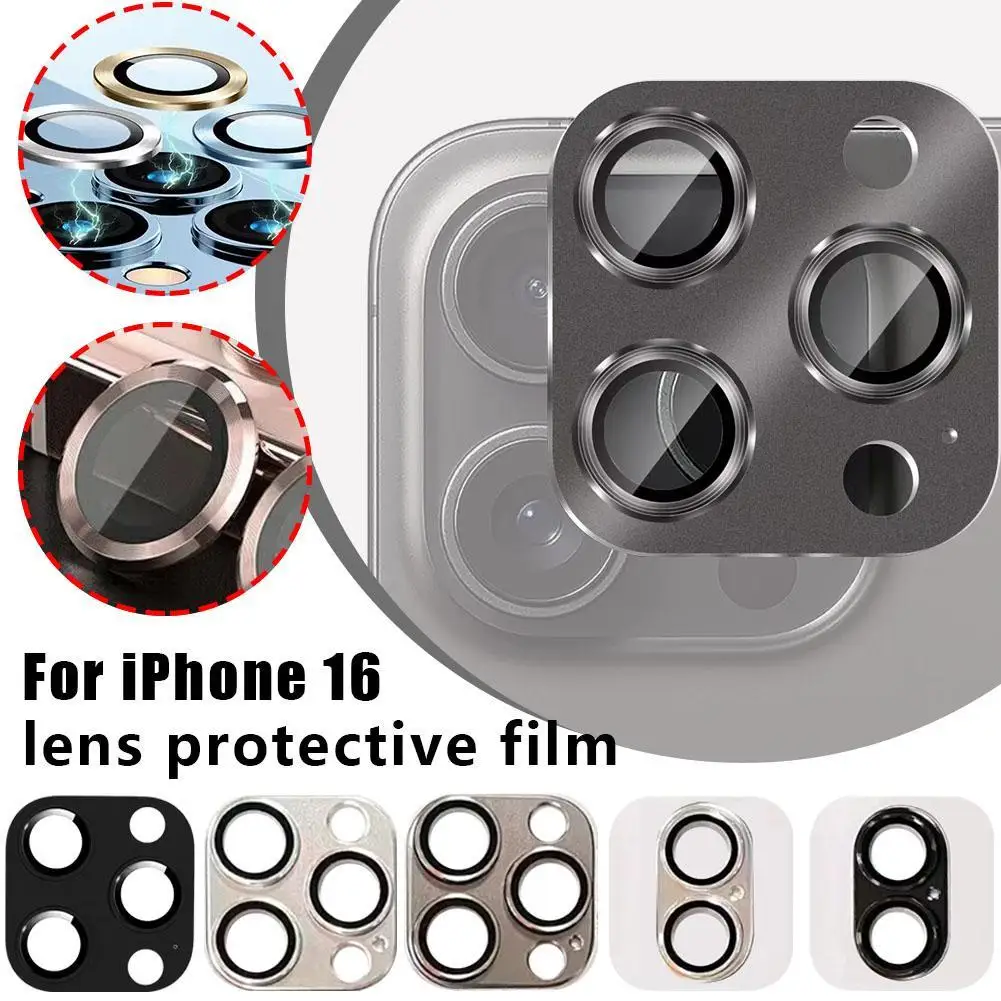 Suitable For Apple IPhone 16 ProMax Metal Camera Lens Protector Glass All-in-one Metal Frosted Armor Lens Film Camera Sticker