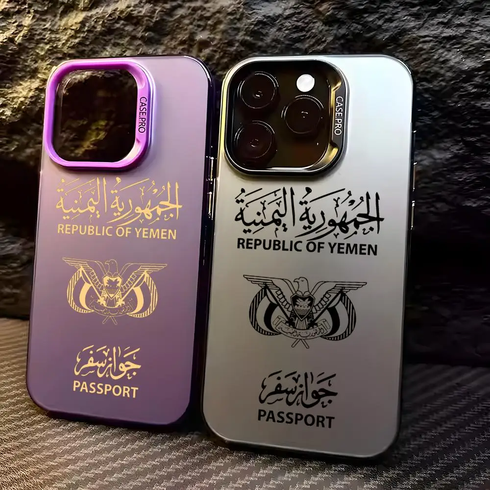 Y-Yemen Passport Phone Case For iPhone 17 16 15 14 13 12 11 Pro Max Designer Matte Laser Aurora Funda Phone Case