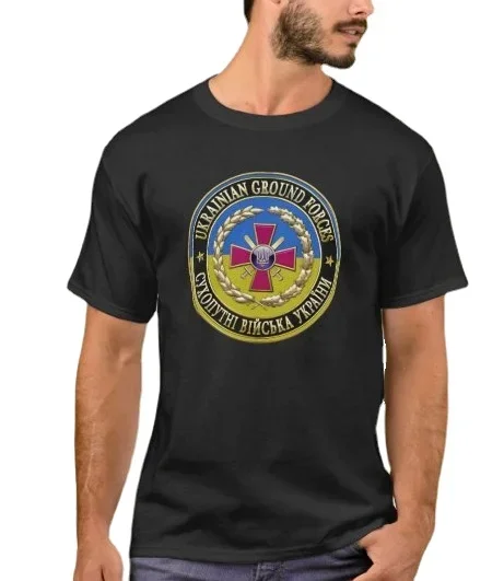 Unique Ukrainian Ground Forces Insignia Printed T-Shirt. Summer Cotton Short Sleeve O-Neck Mens T Shirt S-3XL