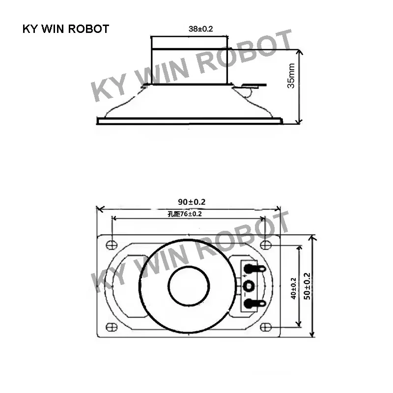 1PCS LCD Monitor/TV Speaker Horn 5W 8R 5090  waterproof Loud speaker 8 ohms 5 Watt 8R 5W 50*90MM thickness 35MM