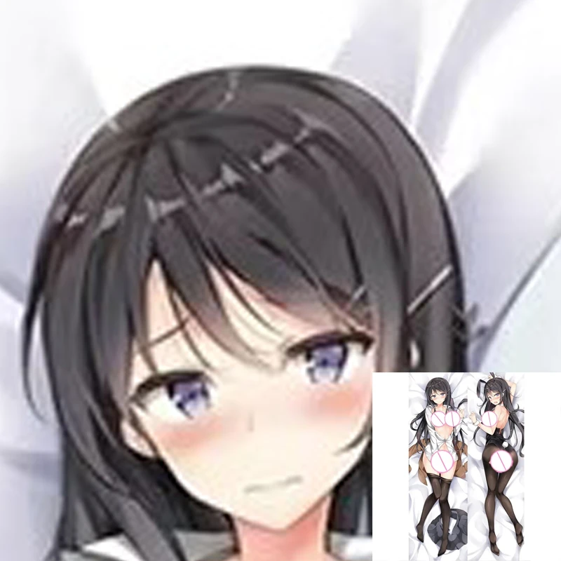 

Dakimakura Anime Pillow Cover Genshin Impact Ganyu Double Sided Life-size Body Decoration