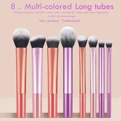 Yuemei 8pcs makeup brushes set long tube RT style Concealer Brush Foundation Brush Highlight Brush Professional Makeup Kit