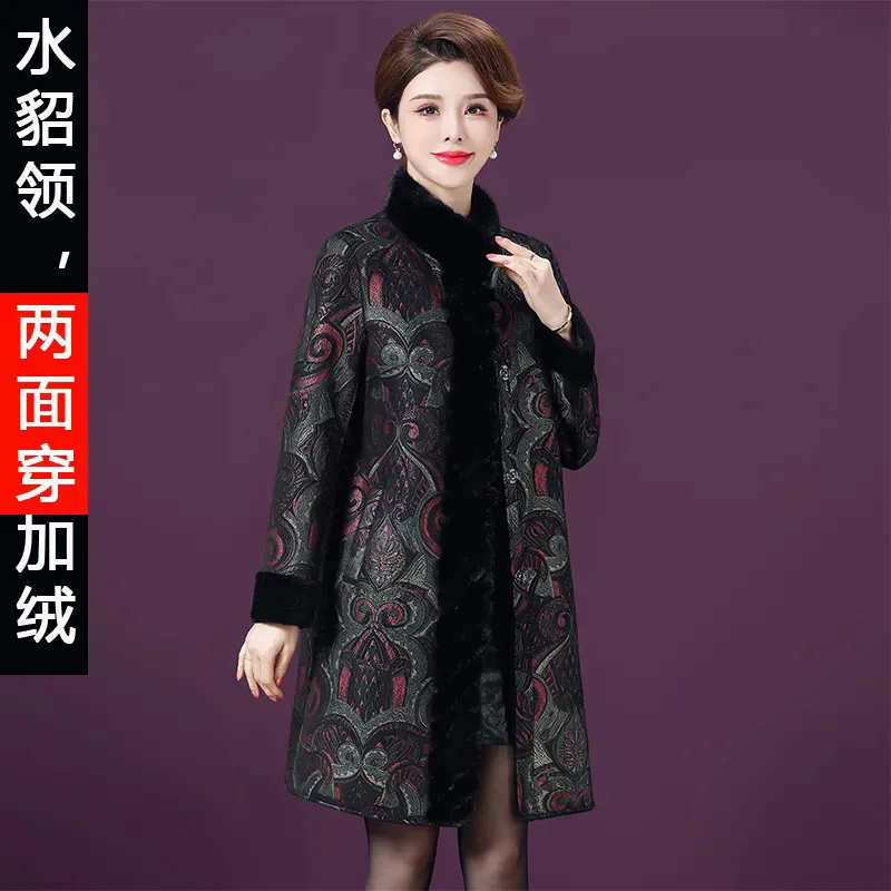 War Robe Fur Integrated Coat, Women's New Middle-aged Elderly PU Fur Coat Mother's Retro Medium Length Thickened Light Thin Coat