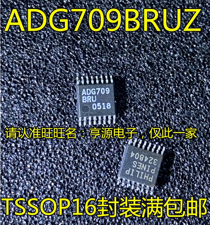 

10PCS ADG709 ADG709BRUZ ADG709BRU TSSOP16 - IC IC Chipset Original