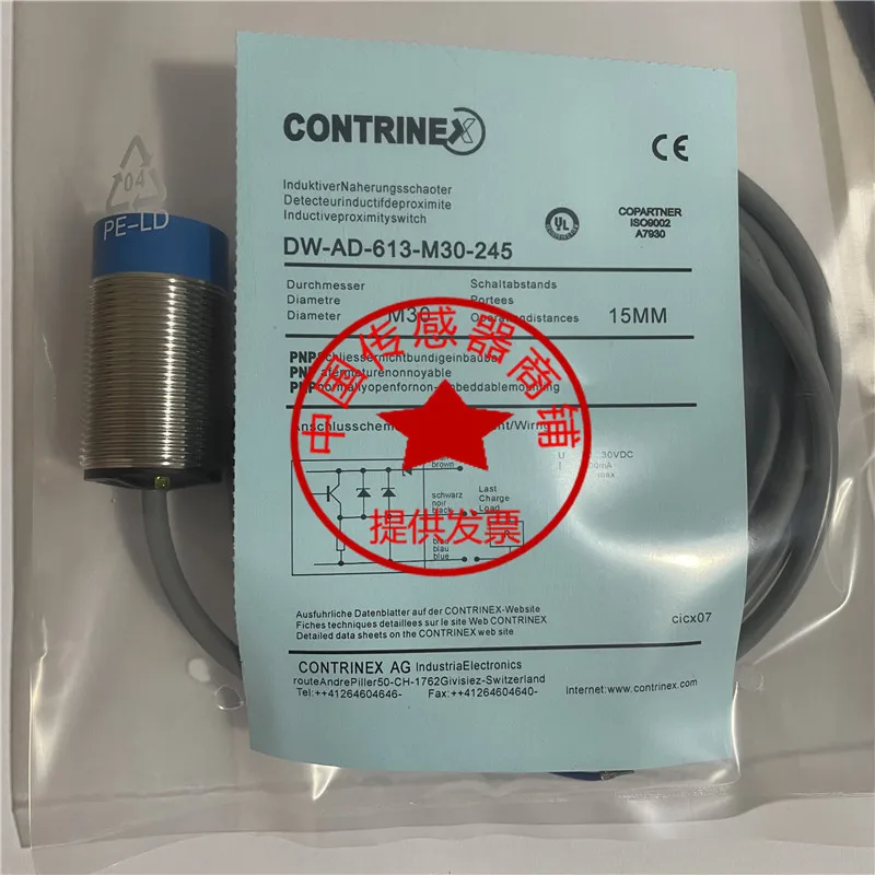 Spot Coriotis escalator step missing detection switch DAA608B3 DW-AD-613-M30-245