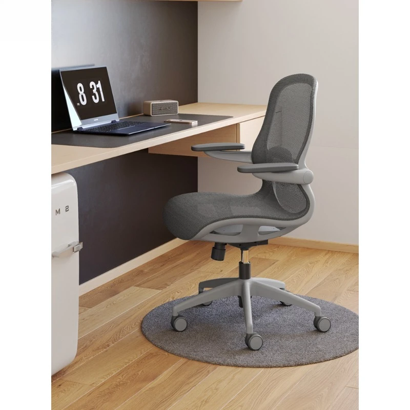 كرسي كمبيوتر مريح للمنزل مريح كرسي مكتب مستقر