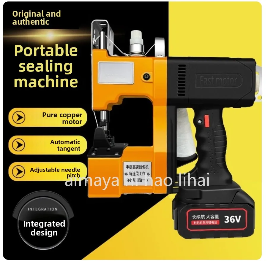 GK9-370 Handheld Dual Electric Lithium Battery Sewing Machine Woven Bag Sealing Machine Textile Industry Sealing Machine
