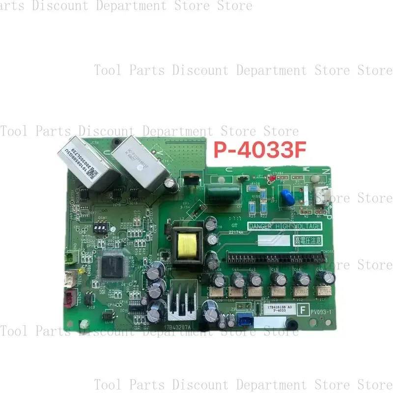 تكييف HVR-280W/SM1FZBp لوحة وحدة تحويل التردد 17B41615B 17B43207A P-4033F