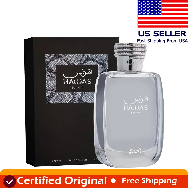 RASASI Hawas for Men Eau De Parfum Spray 100ML (3.4 Oz) - Long Lasting Arabian Perfume Premium Perfume Men Ideal