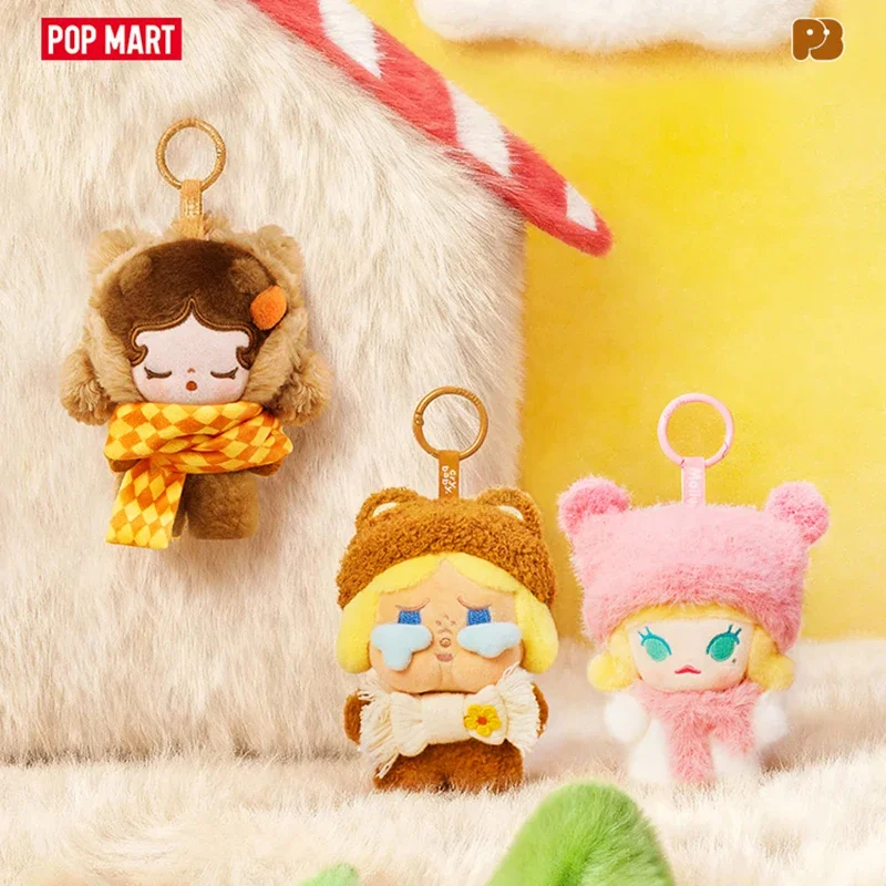 

POPMART POP BEAN Fluffy Cozy Series PLUSH PENDANTBLIND BOX слепая коробка игрушки Kawaii аниме фигурка сюрприз Mystery Box куклы подарок