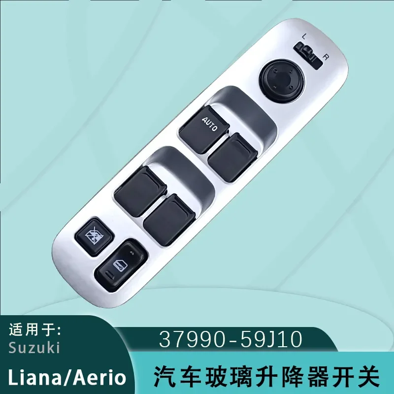 For Suzuki Liana Aerio Electric Window Glass Lift Switch Rear View Mirror Control 37990-59J10
