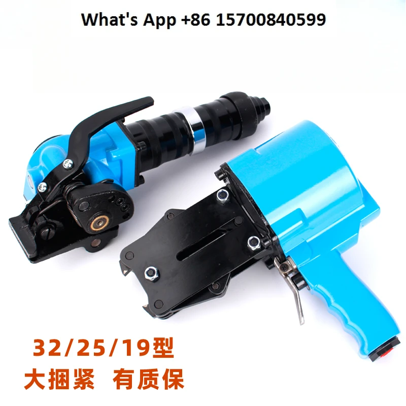 The Ultimate Guide to the FTL Machine for Industrial Steel Belt Tensioning and Locking
