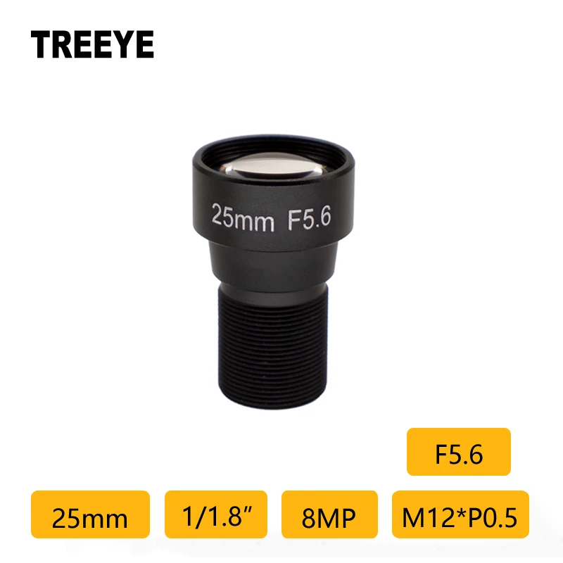 

4K 8MP 25mm M12 Lens 1/1.8” Big Aperture F5.6 Industrial CCTV Lens Sports / Action Camera Drones Video Surveillance Camera Lens