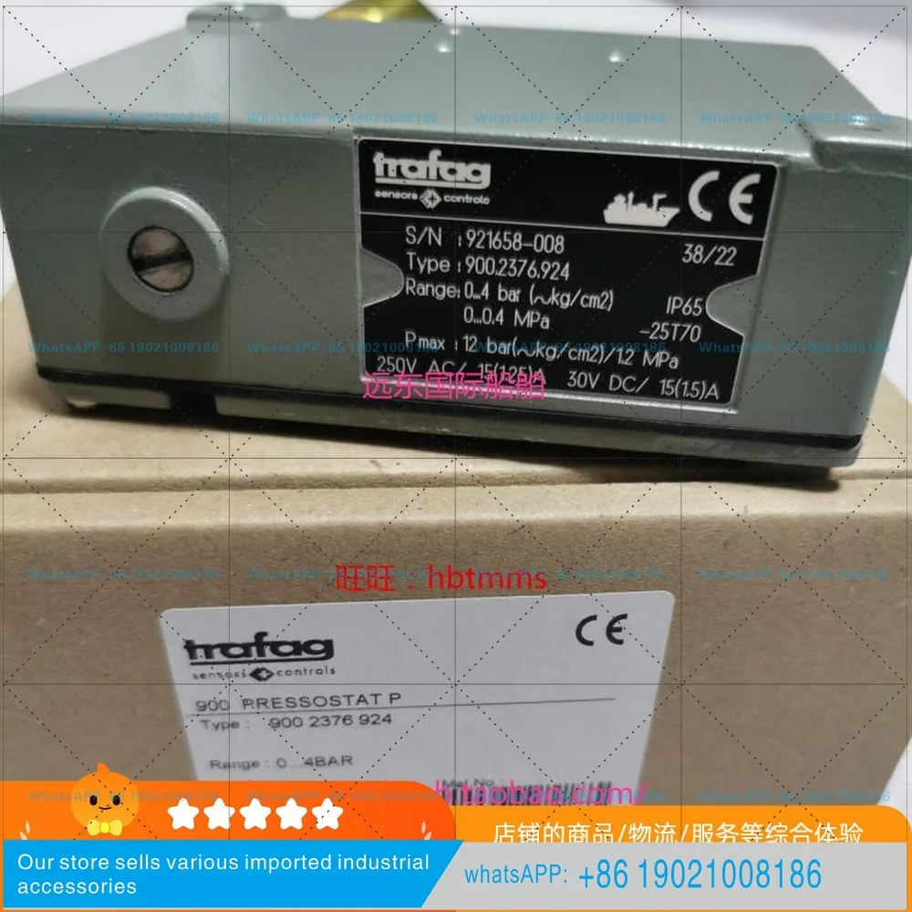 900.2376.924 Pressure Sensor Metal Capacitive 0-4bar Marine Oil Separator Switch TRAFAG