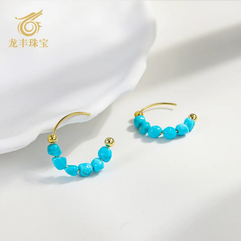 Turquoise Earrings Turquoise Stud Earrings Women Silver Plated 18K Gold Beautiful Pine Seed Material Small Rice Bead Stud