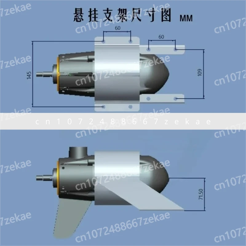 

Stainless Steel Mounting Bracket Electric Thruster, Motor Body, Tight Hoop