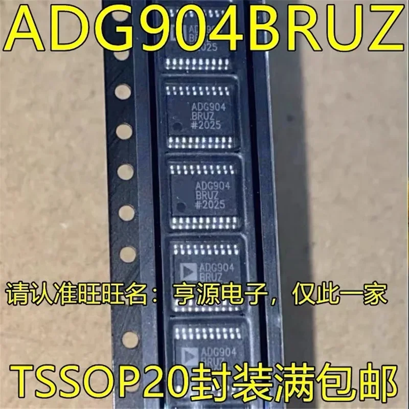 1-10PCS ADG904 ADG904BRUZ ADG904BRU ADG904BRUZ-R BRU BRUZ TSSOP20