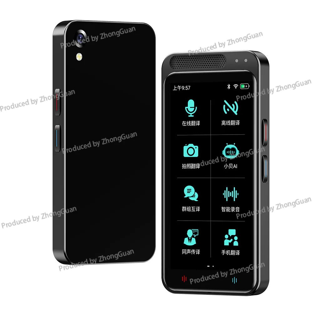 

Z6 Smart Translator AI Simultaneous Translator Multi-Language English Offline Travel Translation Device