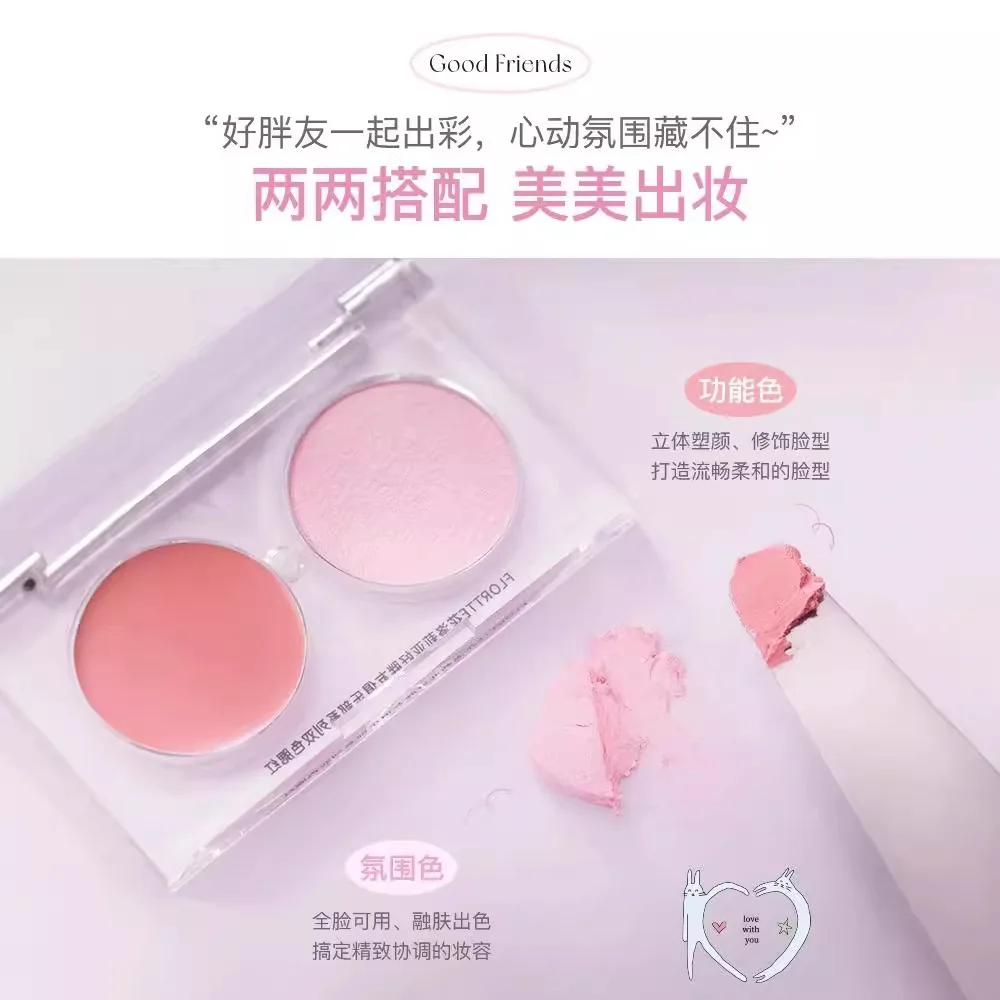 FLORTTE Double Color Powder Blusher Mud Multi-purpose Cream Double Expansion and Contraction Atmosphere Powder Blusher