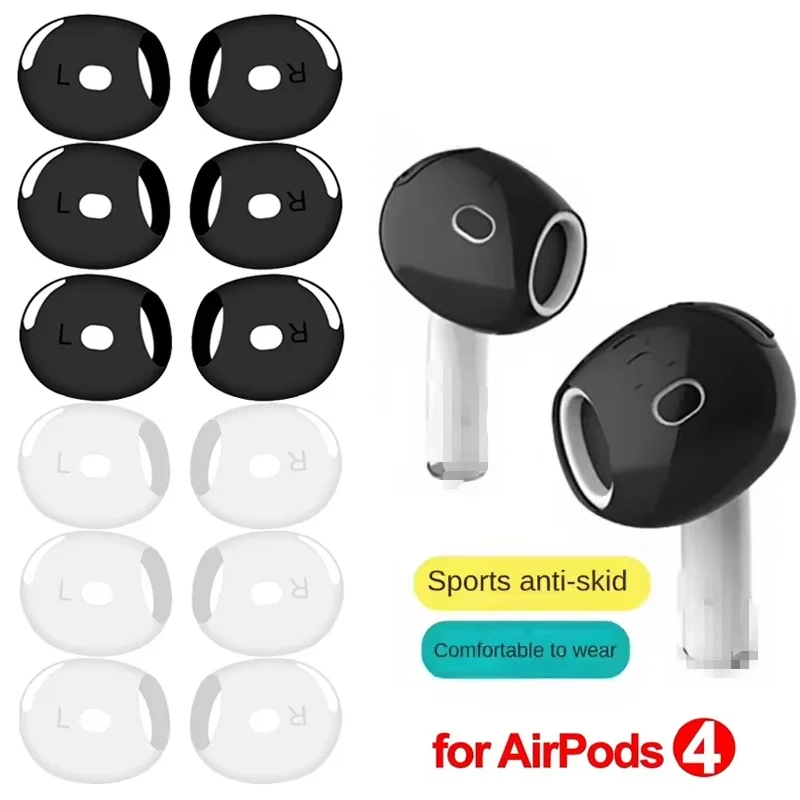 1-3 Pairs Anti-Slip Ear Covers Ultra-thin Earphone Case Eartips Protective Sleeve For Apple AirPods 4 Replacement Earbuds Cover