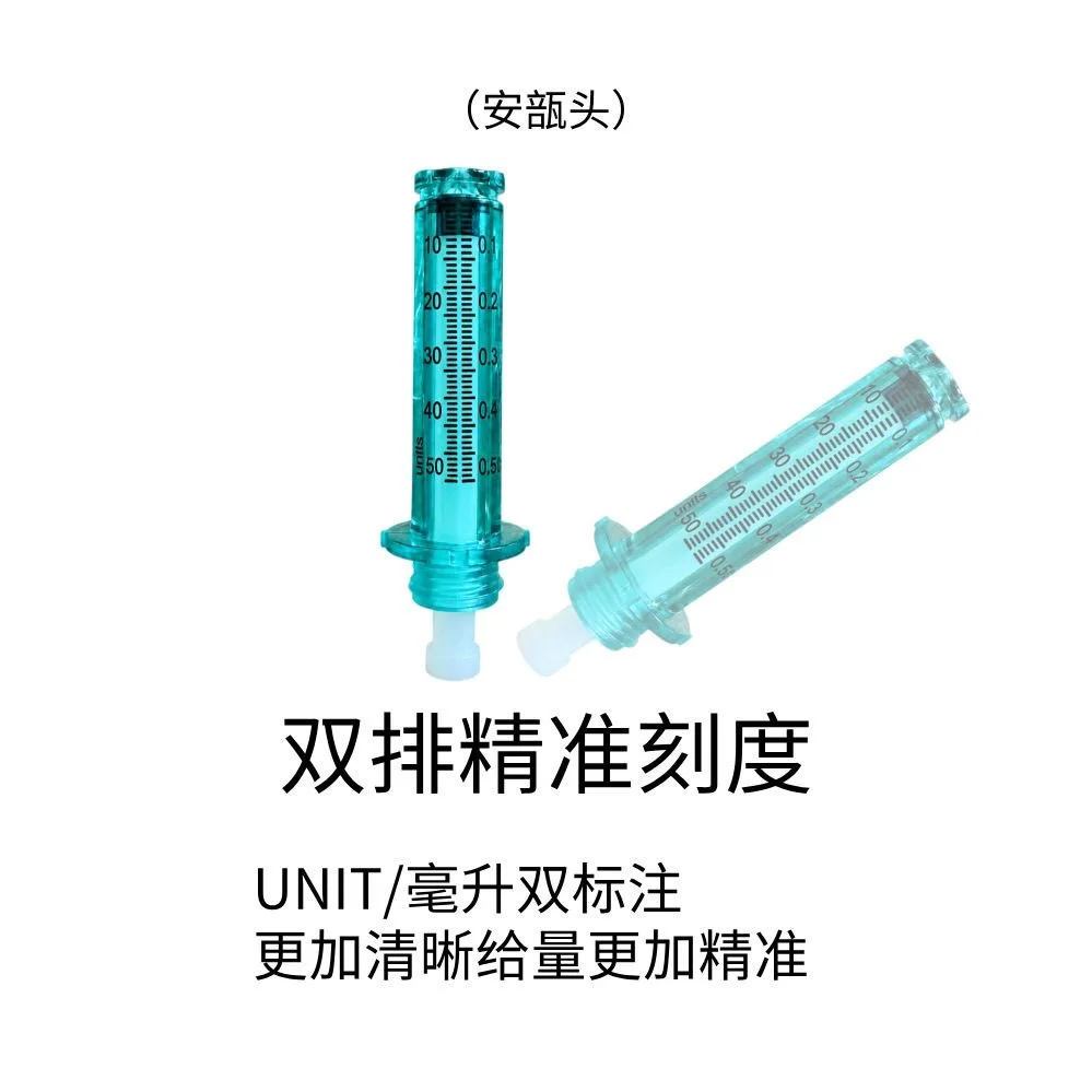 10pcs GCS Superconductor Non-Invasive Nebulizer Ampoule Head Gene Gun Full Set of Consumables Needle-Free