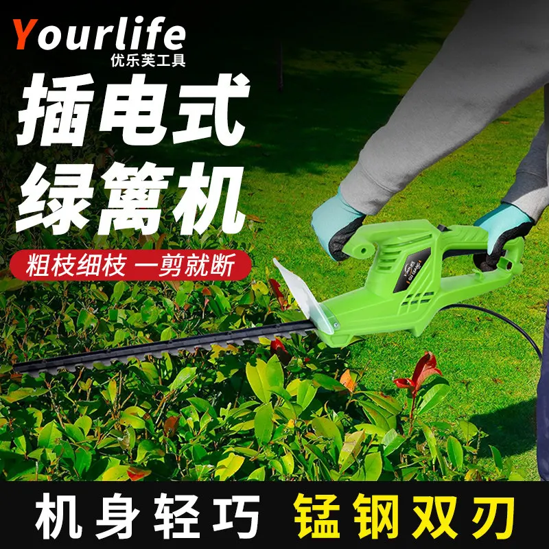 AOLIVIYA Electric Hedge Trimmer For Garden Tea Tree Shrub Home Pruning Tool Specialty Tools