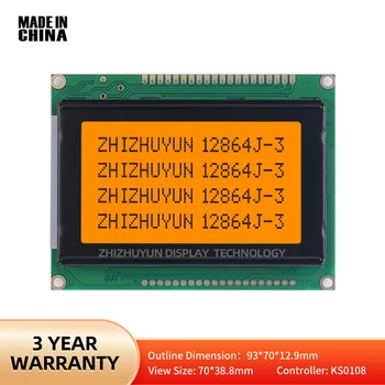 Display LCD gráfico, Wistar 20P, controlador 93x70mm, SBN0064, módulo 12864, fonte de alimentação 5V, LCM12864J-3