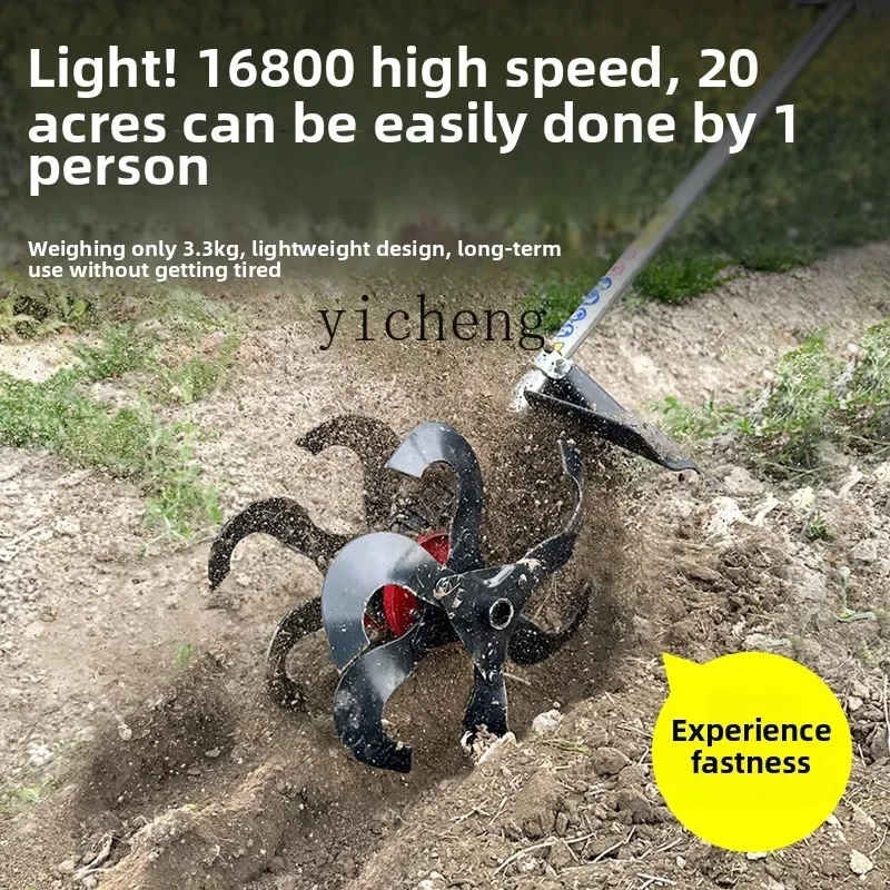 

Бесщеточная литиевая электрическая газонокосилка, многофункциональная садовая мотыгающая почву, электрическая газонокосилка, сельскохозяйственная