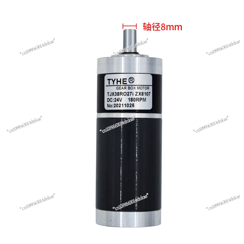 

Numerical control cutting machine Lifting body motor Plasma flame cutting machine Motor accessories 24v180RPM