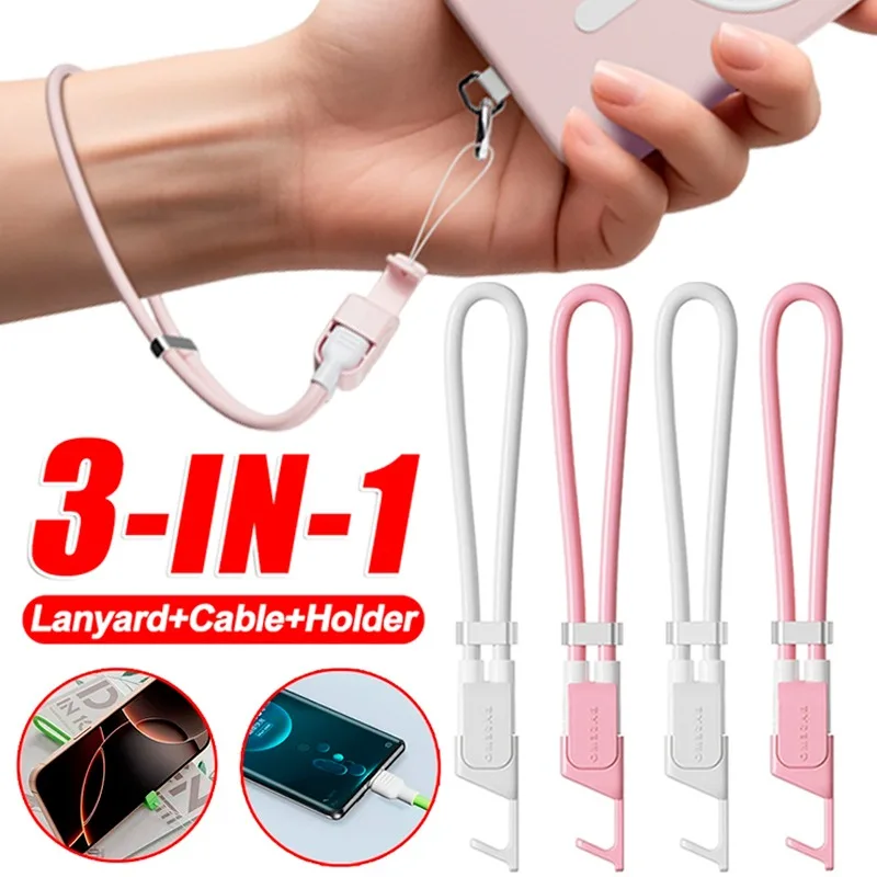 3IN1 USB C To C Fast Charging Cable Phone Lanyard for Samsung IPhone 16 15 Xiaomi Multifunction Cell Phone Wrist Strap Data Cord