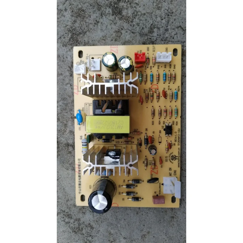 PCB 워터 디스펜서 스위칭 전원 공급 장치 보드가있는 특수 냉동 냉동 팬 220V 가정용 전기
