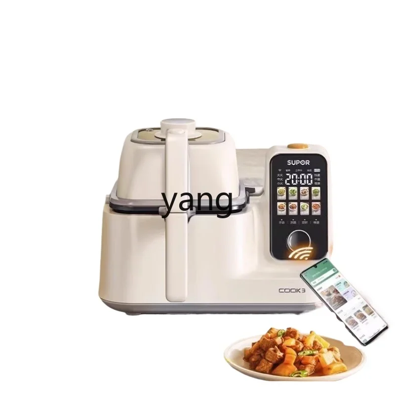 CXmulti-function integrated large-capacity intelligent cooking machine can be used for home automatic cooking pot view 2