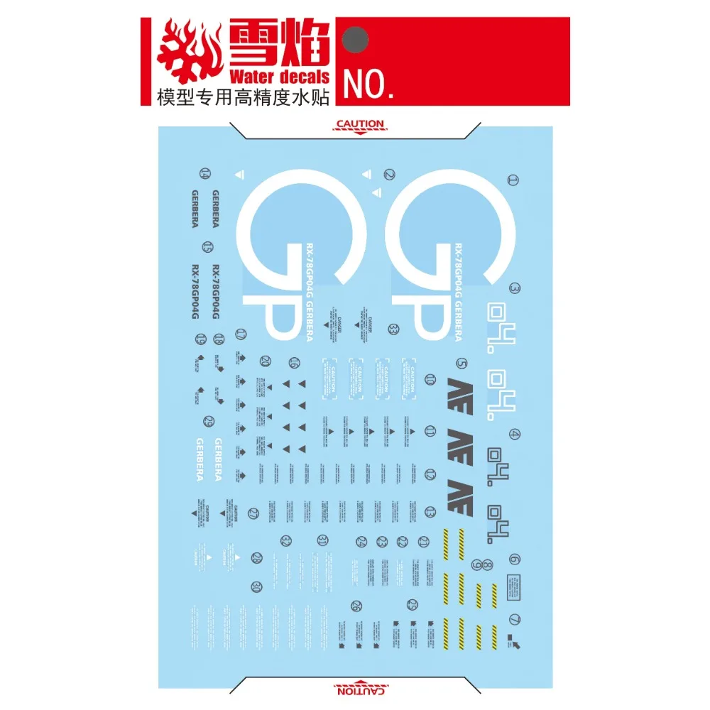 GP04 Anime Figure Assembling RE 003 1/100 GP04G Gerbera Prototype No. 4 Machine Model Fluorescent Water Sticker Gifts