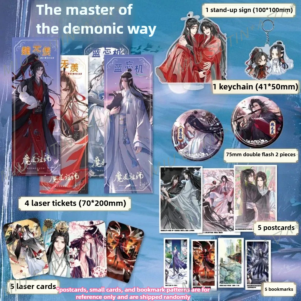 

Mo Dao Zu Shi Acrylic Stand Grandmaster of Demonic Cultivation Badge Anime Merch Photo Card Cosplay Accessories Collectible Gift
