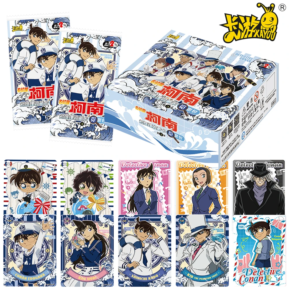 

KAYOU Original Detective Conan Collection Card Mystery Anime Protagonist Kudou Shinichi Mouri Ran Creative Card Children's Gift