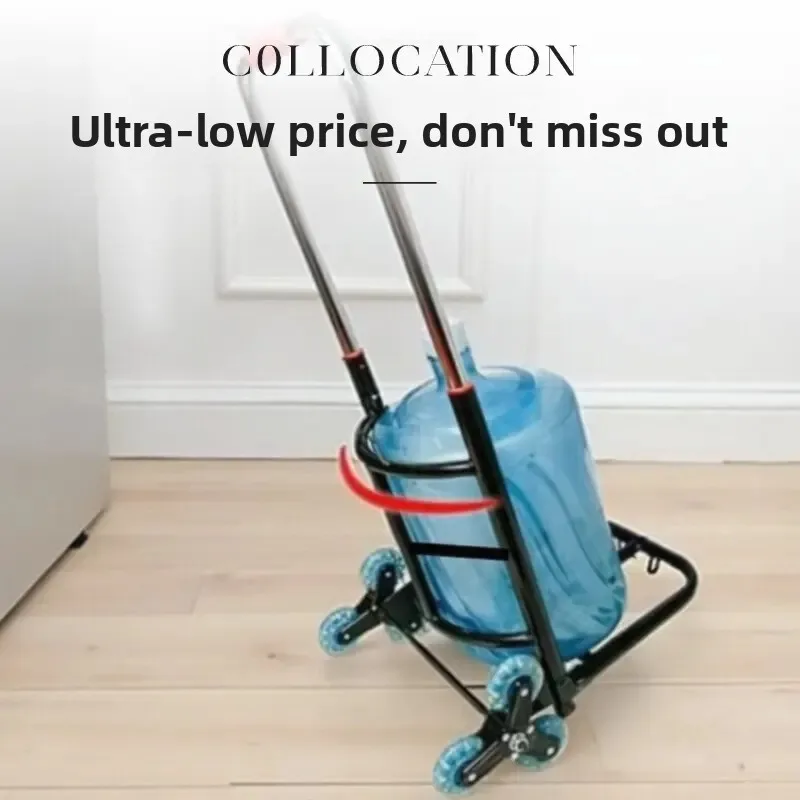 portable-lightweight-shopping-cart-hand-pulled-water-bucket-climbing-stairs-hand-push-cart-family-use-small-pull-cart