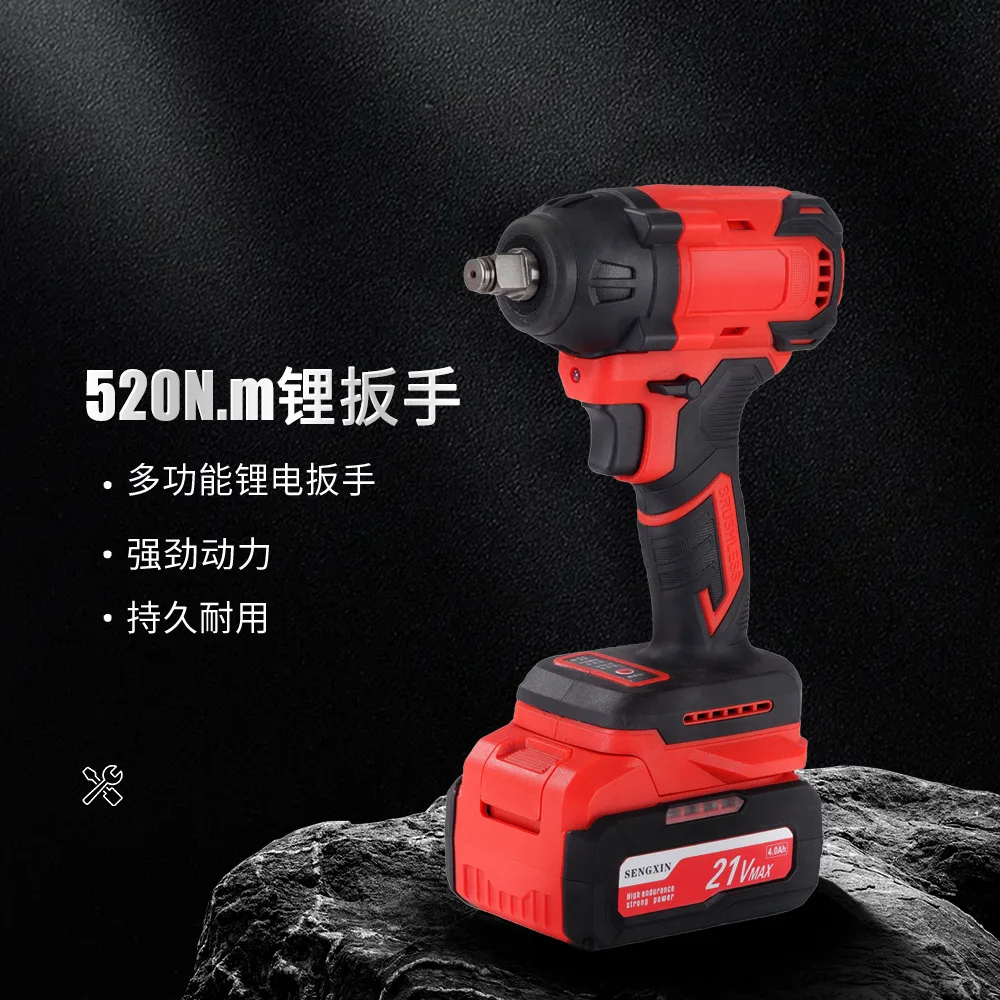 520N Cordless Brushless Electric Impact Wrench High Torque Lithium‑ion Power Tool with Socket for Scaffolder Work