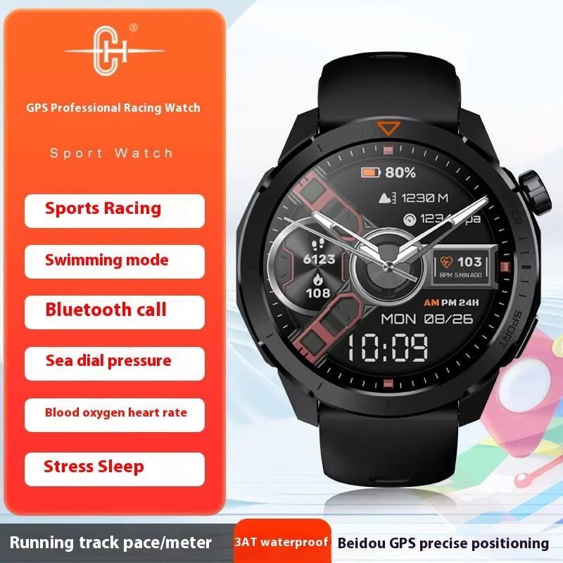 CH Smart Watch GPS Bluetooth Health Monitor Heart Rate Waterproof Custom Professional Sports Watch Running Climbing Swimming