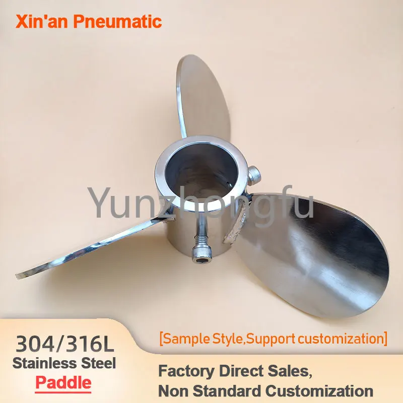 SUS304 Stainless Steel Pneumatic Mixing Impellers, Agitator Parts Blades, Industrial Agitator Mixing Propeller