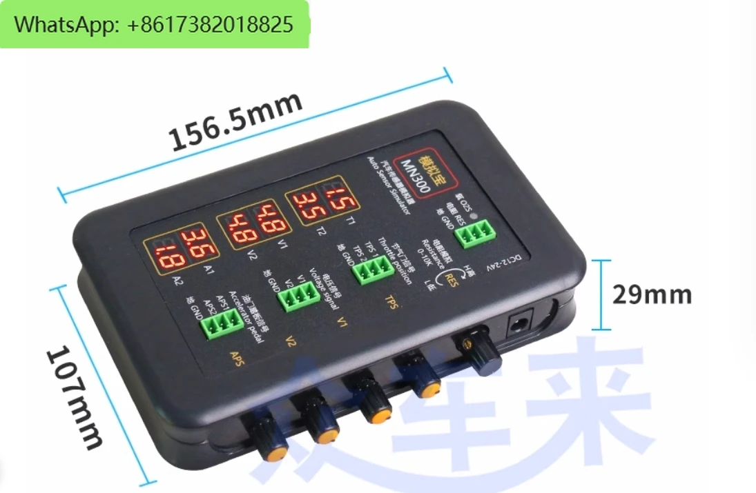 MN300 Analog Treasure Upgraded Version Sensor Simulation Box Signal Generator Automotive Computer Board Maintenance Inspection