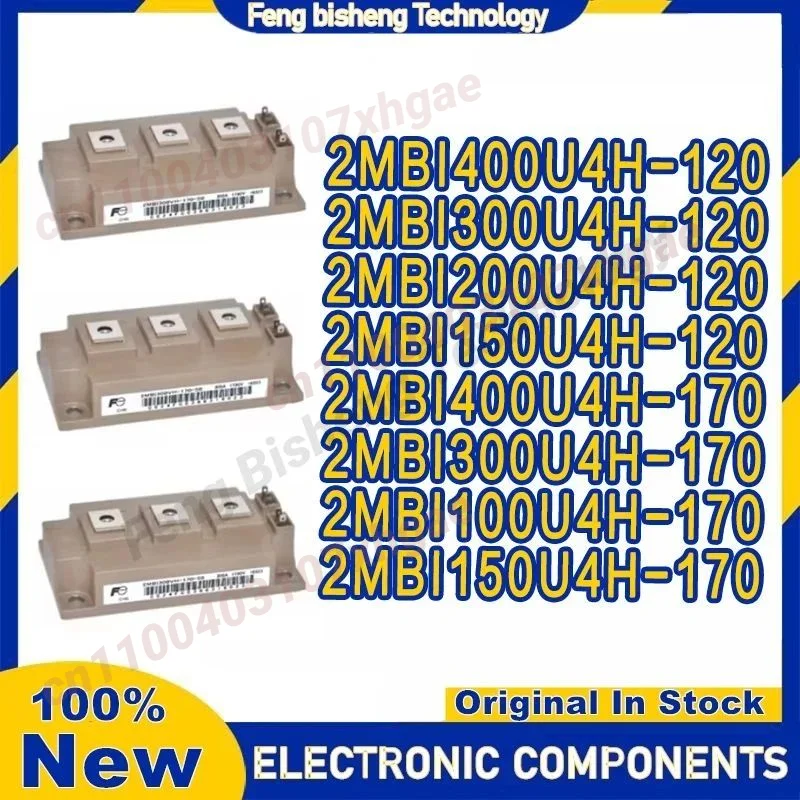 

2MBI400U4H-120 2MBI300U4H-120 2MBI200U4H-120 2MBI150U4H-120 2MBI400U4H-170 2MBI300U4H-170 2MBI100U4H-170 2MBI150U4H-170 МОДУЛЬ