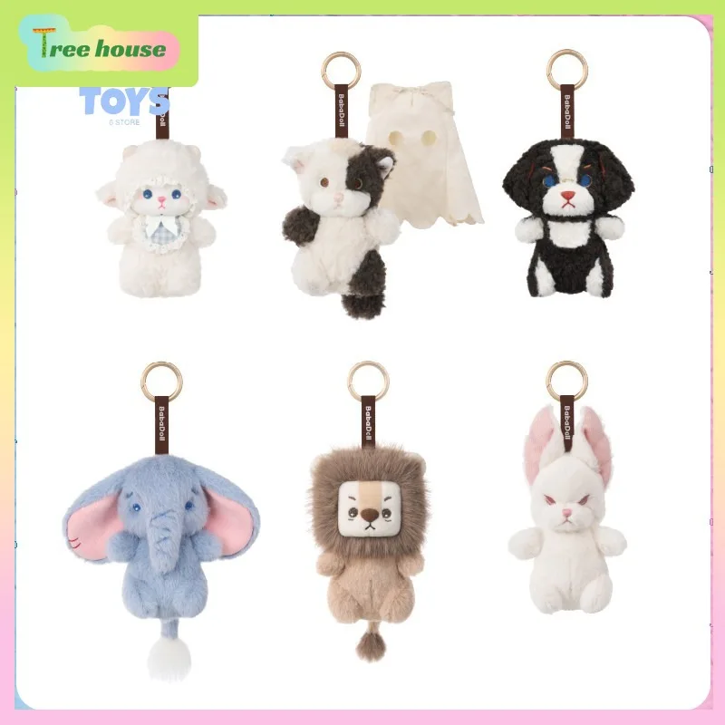 

Official BABADOLL Mian Series Mini Plushie – Soft Hanging Doll, Bag Keychain Accessory & Sweet Birthday Present Gift