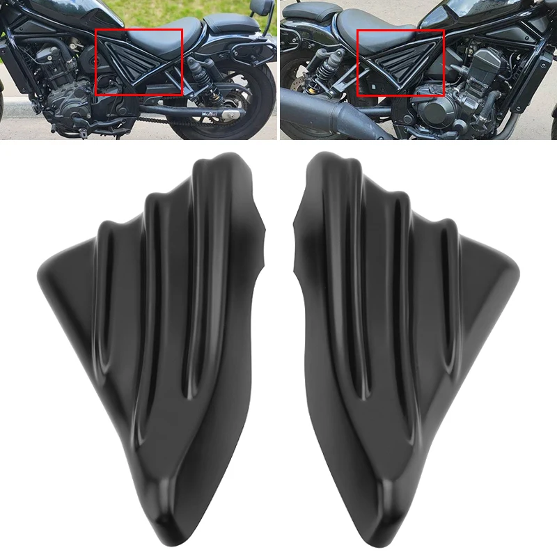 

Matte Black Motorcycle Side Frame Cover Panel Engine Guard Fairing For Honda Rebel 1100 CMX1100 2021 2022 2023 2024