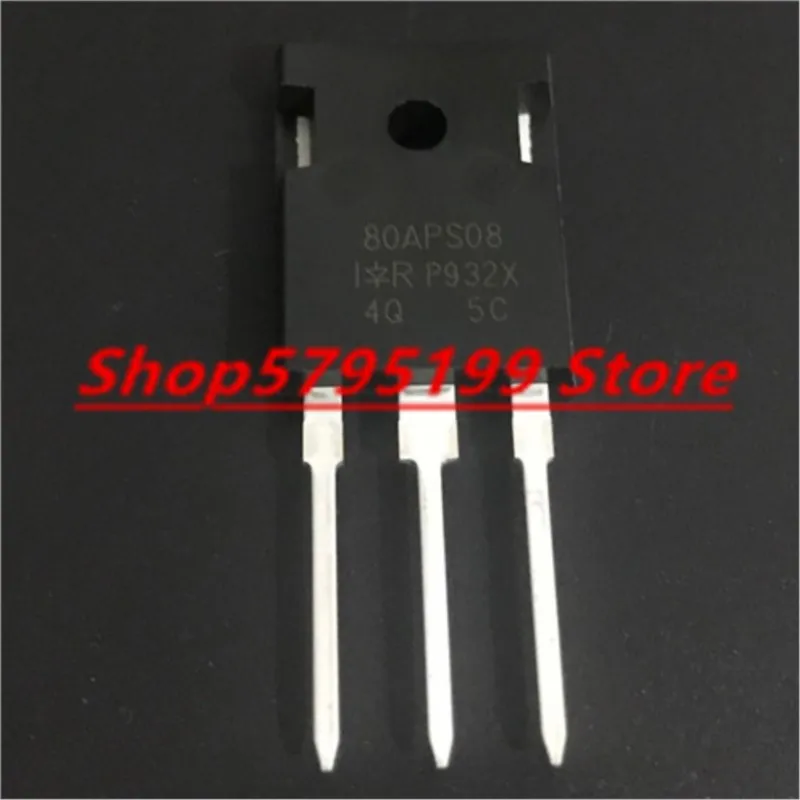 

80APS08 VS-80APS08PBF VS-80APS08-M3 TO247 5 шт.