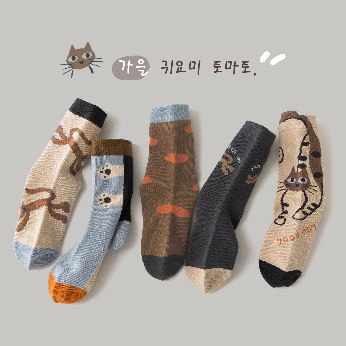 Children Autumn Socks 3-12Y Boys Mid Calf Cotton Socks Cartoon Pattern Socks Kids A Class Socks 5 Pairs/lot