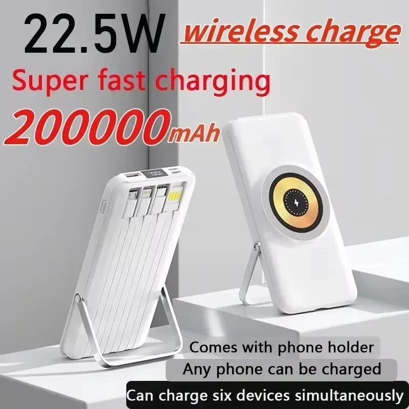 Wireless Magnetic Power Bank 200000mAh, Super Fast Charging, Portable Large Capacity Power Bank Suitable for IPhone, Samsung