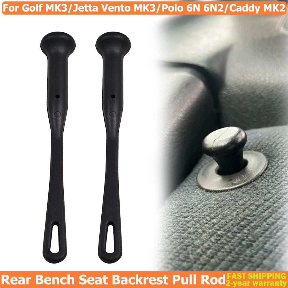 1 par de varillas de liberación del respaldo del asiento trasero 1H0885683 para Golf MK3 / Jetta Vento MK3 / Polo 6N 6N2 / Caddy MK2 1H0 885 683
