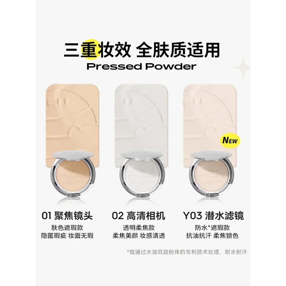 Kato Makeup Pressed Powder Oil Control Long-lasting Concealer Waterproof Invisible Pores Non-removal Powder Makeup Cosmetics