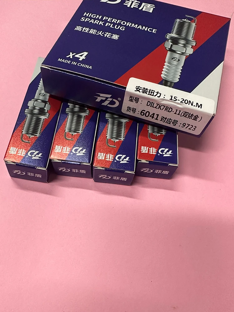 

‌High-efficiency Surging power Black technology materials Double iridium Spark plugs for Iveco Campagnola Daily Massif