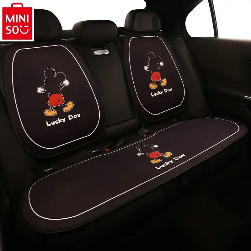 

MINISO Disney Cartoon Mickey Comfortable and Breathable Interior Decoration Seat Cushion Four Seasons Universal Accessories